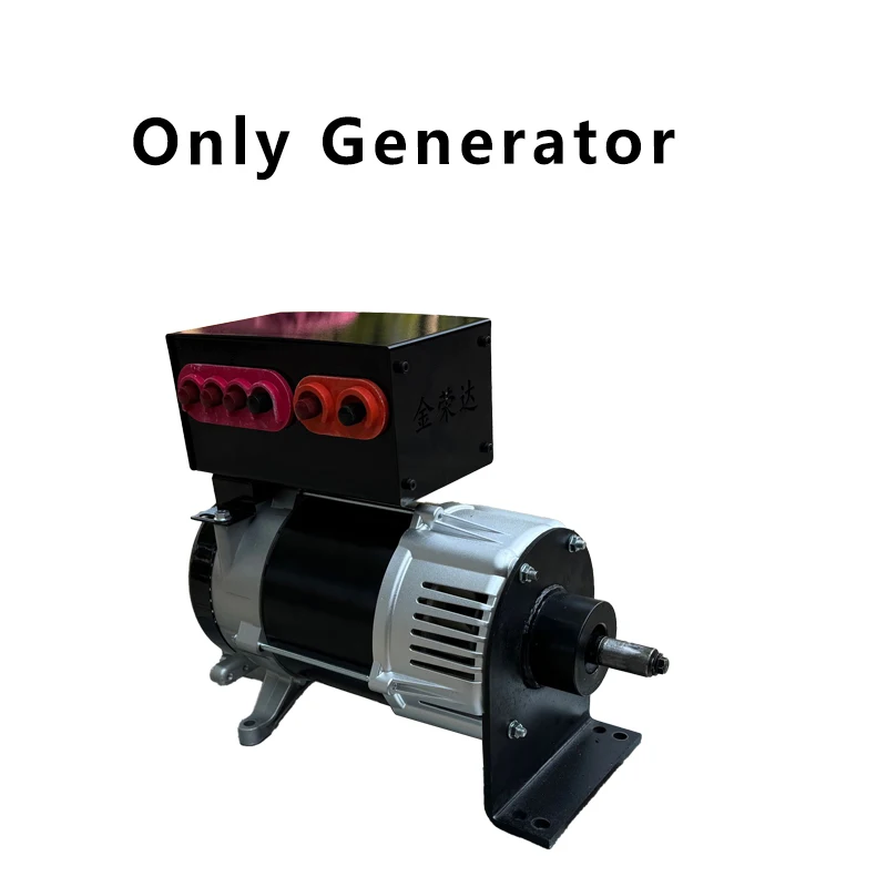 Magnet Efficiency 30kw (220v, 30kw) - Commercial Use - Commercial Equipment | 220V | 30kW | Only Generator