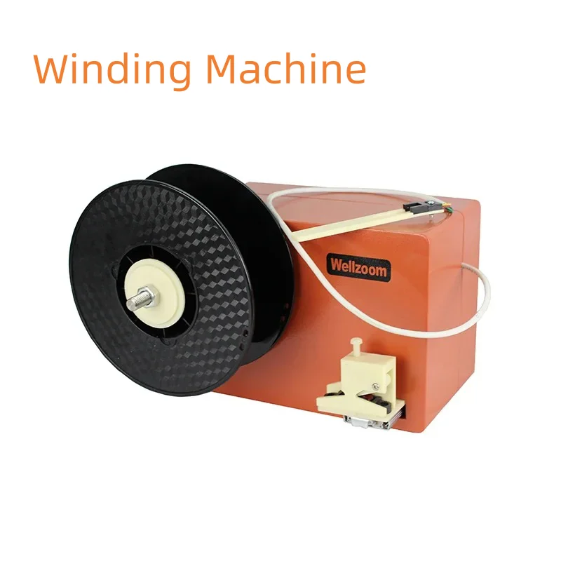 Maker Extruder Abs Adjustable (110v, 220V Extruder): Commercial Equipment - Commercial Use | 110V | 110V Extruder | Winding Machine