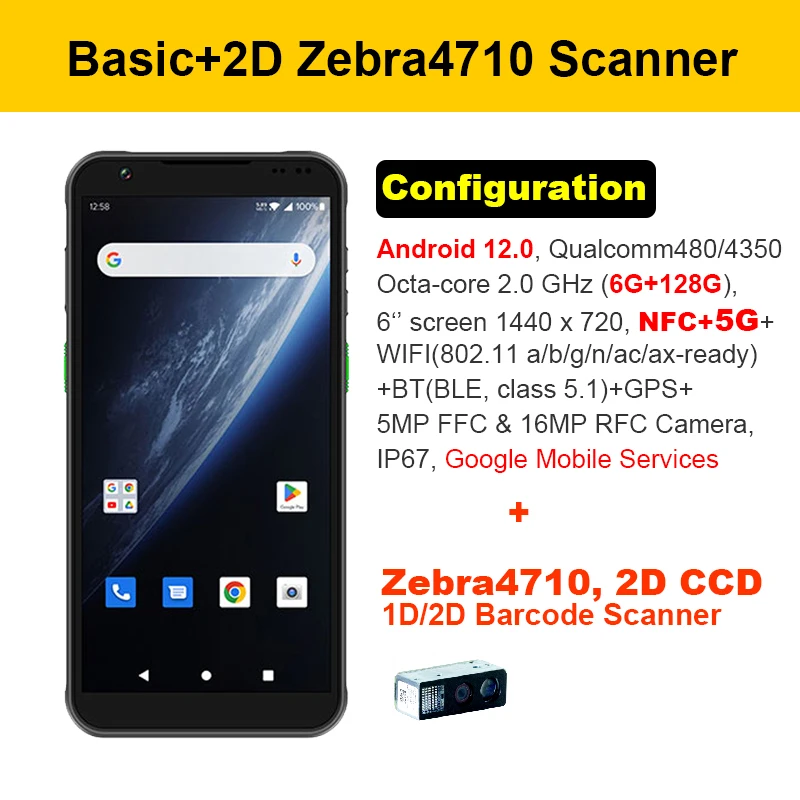 Pda Scanning Barcode Uhf Scanner (uhf Pistol, Optional) | Commercial Equipment | Commercial Use | aliexpress. | cont | dejar | Commercial Equipment
