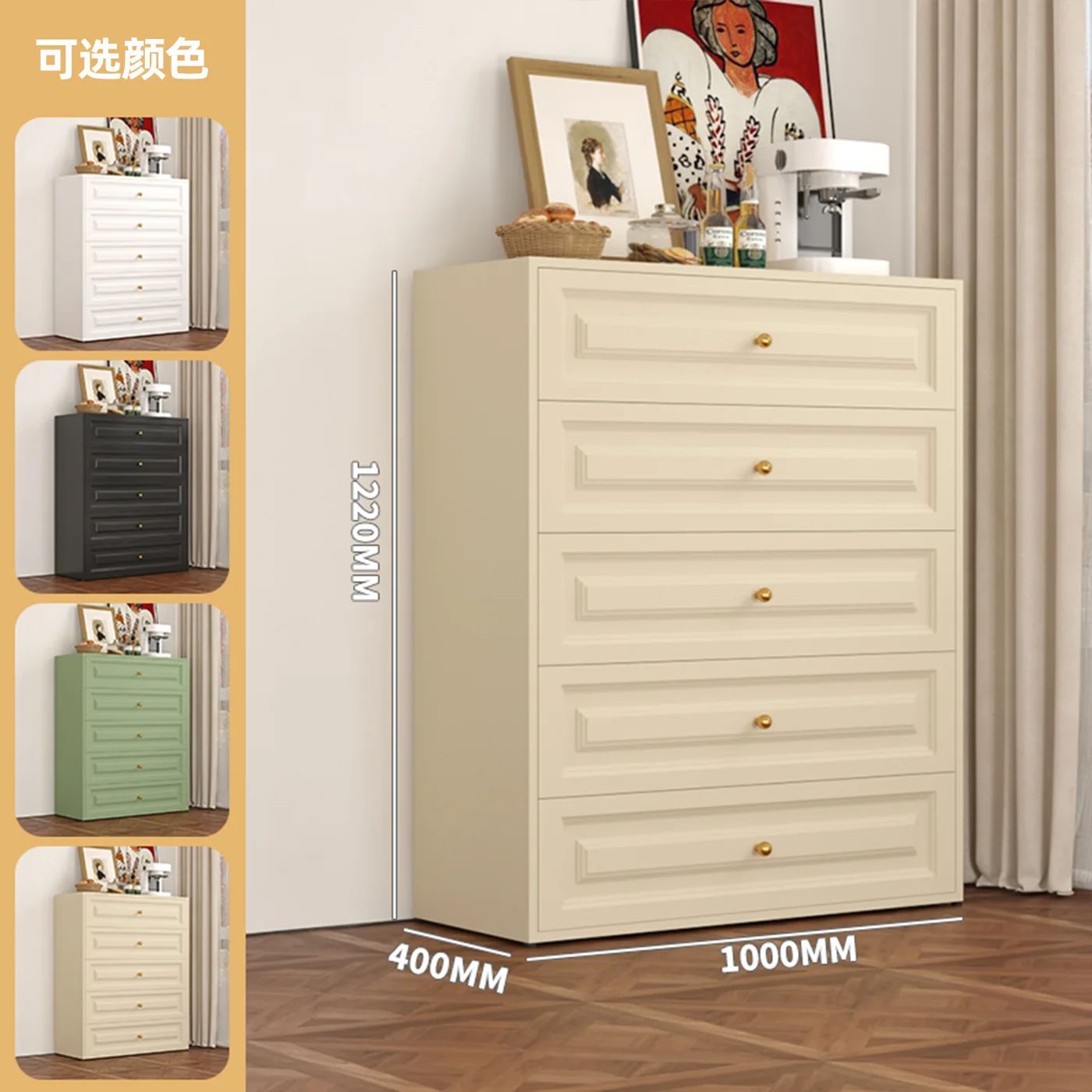 Modern Bedroom Storage Accessible Snack Combination (6l, Tolerance) - Commercial Equipment - Commercial Use | 6L | companies | like