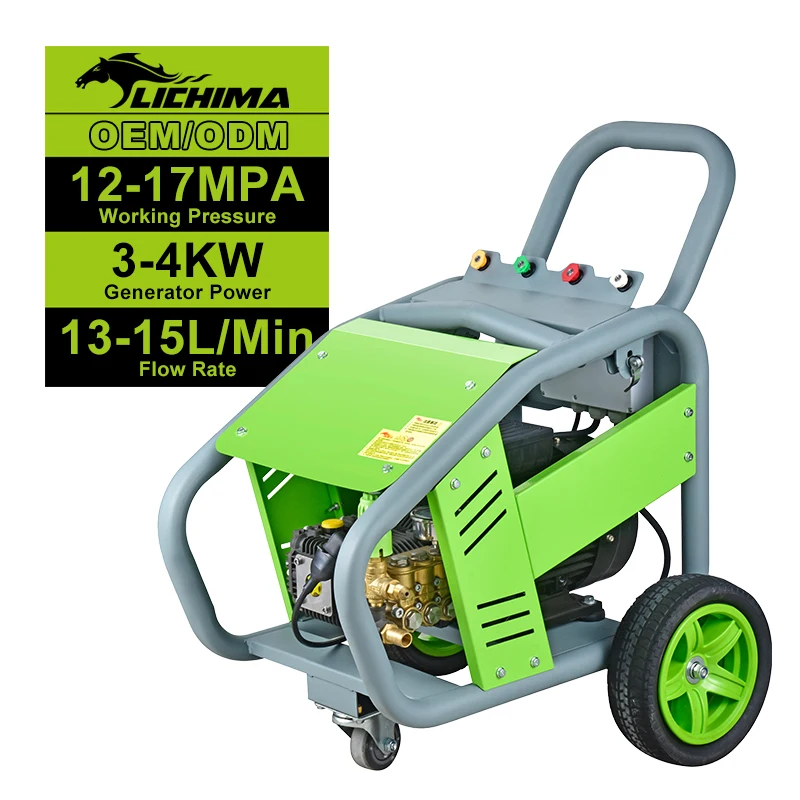 Multi 4kw Washer Cleaner Pipe Cleaning 380v (4kw, 15l) | Commercial Equipment | Commercial Use | 15L
