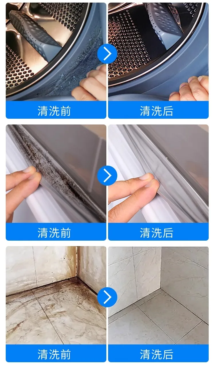 Multi Appliances Cleaner Washer 220v (3200w, 220v) - Commercial Equipment - Commercial Use | 220V | 3200W | US - Image 11