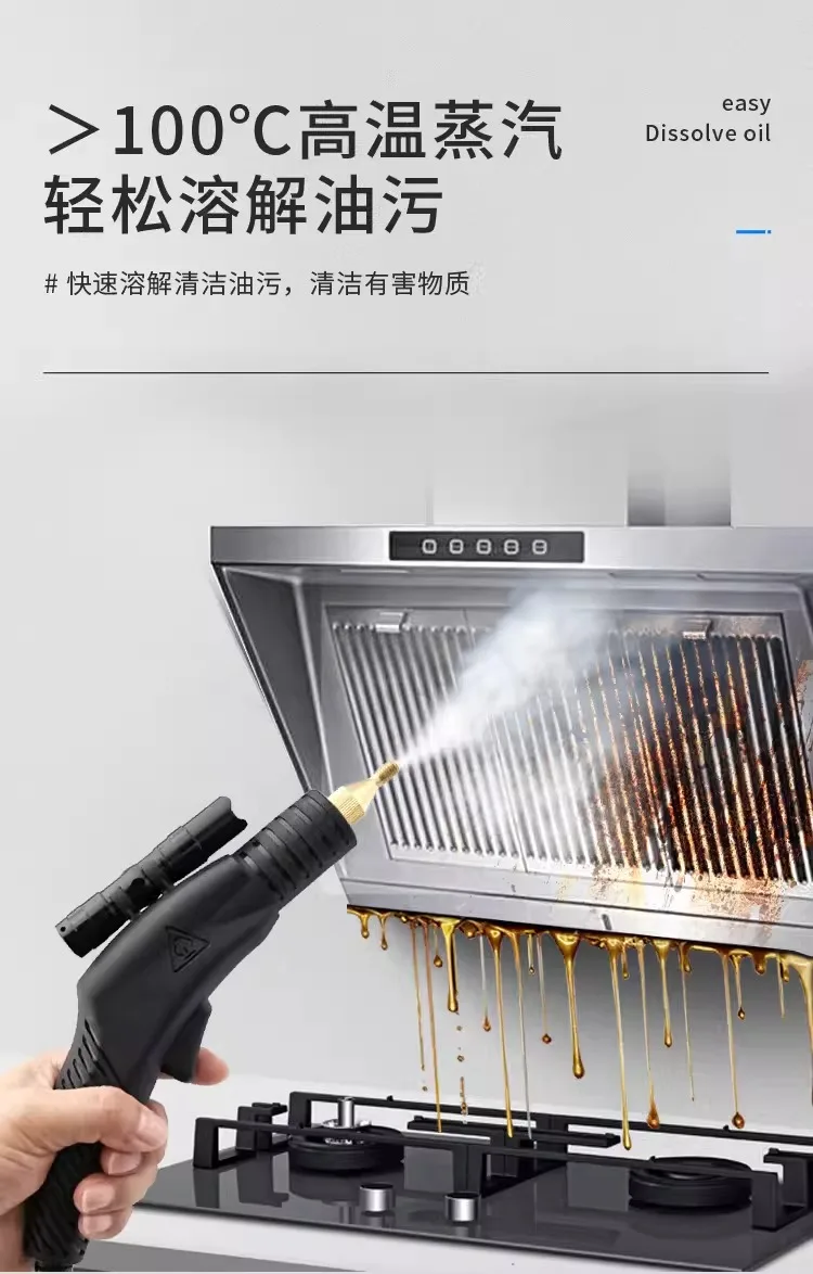 Multi Appliances Cleaner Washer 220v (3200w, 220v) - Commercial Equipment - Commercial Use | 220V | 3200W | US - Image 6