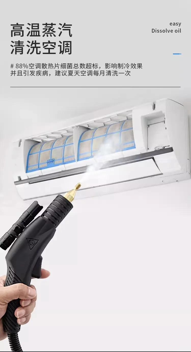 Multi Appliances Cleaner Washer 220v (3200w, 220v) - Commercial Equipment - Commercial Use | 220V | 3200W | US - Image 8