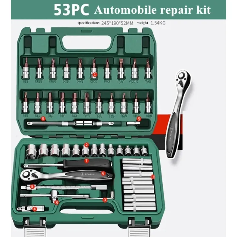 Multifunctional Spanner 53piece: Commercial Equipment Unit - Commercial Use - Convenient, Suitable | both | lose | very | Commercial Equipment
