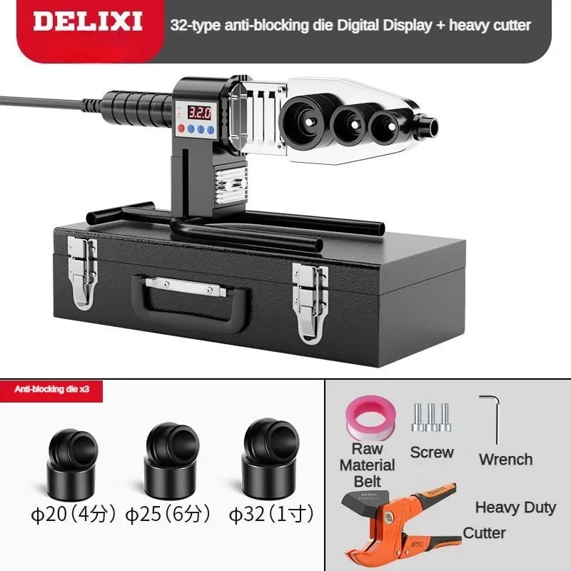 Multifunctional Tube Welding Welders Electric Stainless Power (stainless Steel, Product) - Commercial Equipment For Commercial Use | Stainless steel |