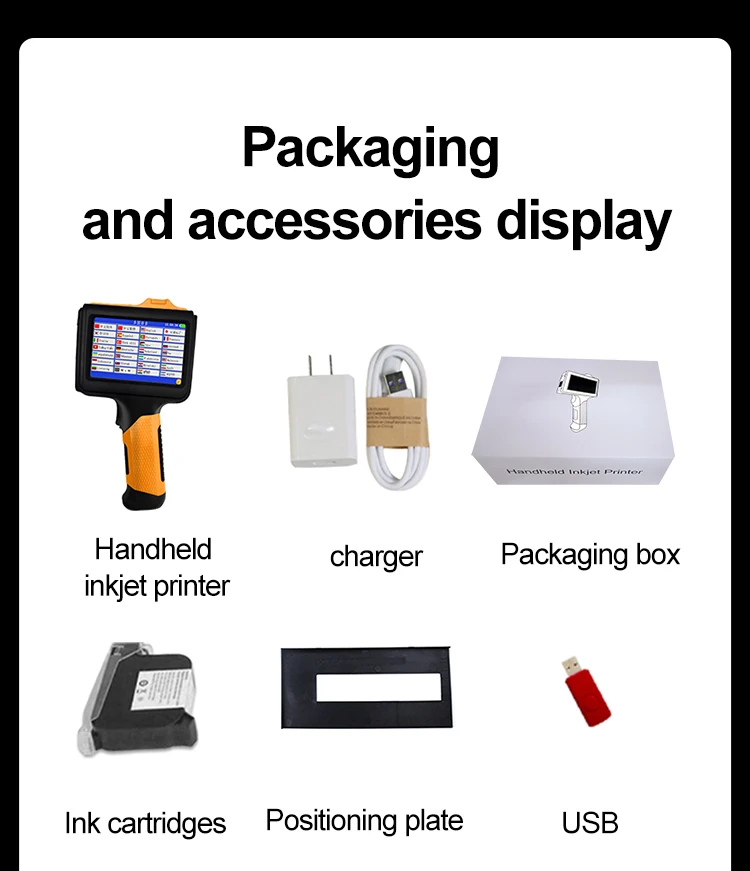 Multiple Printer Intelligent (diverse, Should) | Commercial Equipment | Commercial Use | removed | manner | should | Commercial Equipment - Image 2