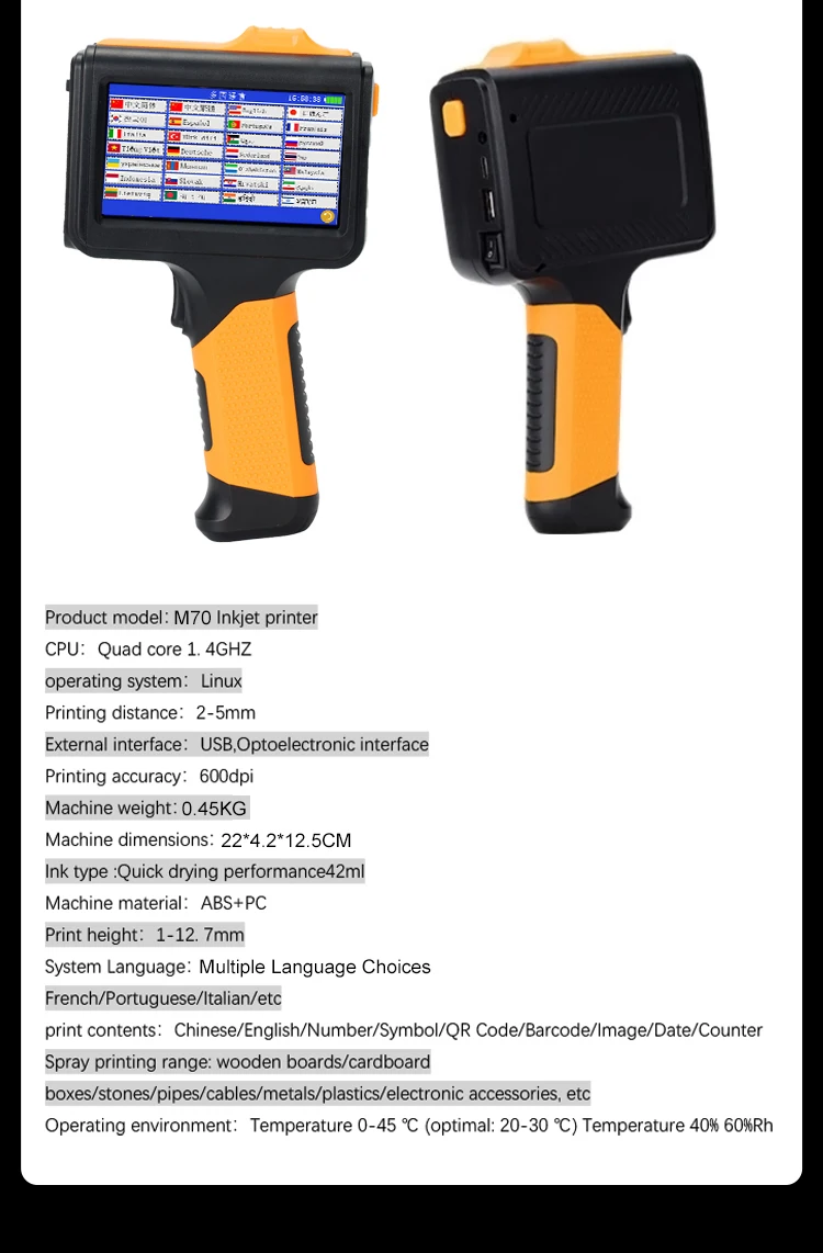Multiple Printer Intelligent (diverse, Should) | Commercial Equipment | Commercial Use | removed | manner | should | Commercial Equipment - Image 4