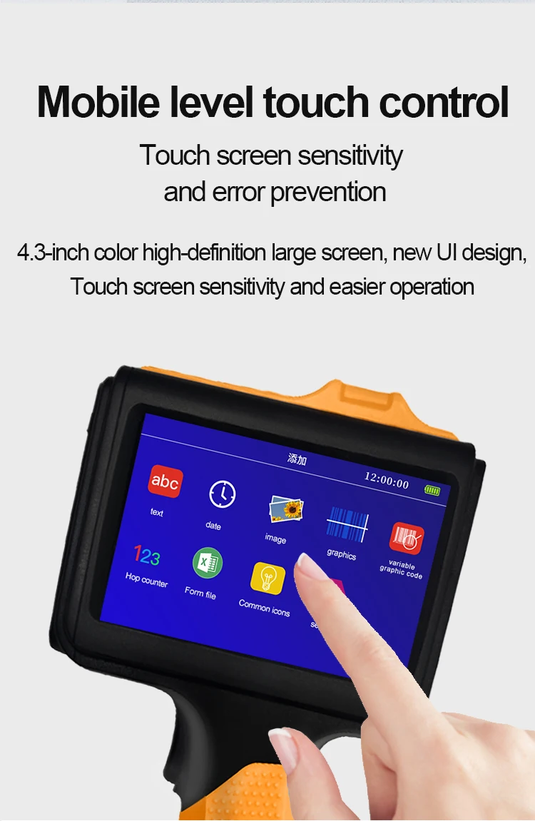 Multiple Printer Intelligent (diverse, Should) | Commercial Equipment | Commercial Use | removed | manner | should | Commercial Equipment - Image 6
