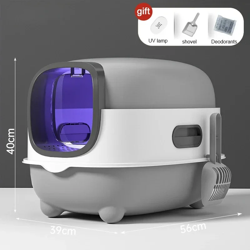 Odor Large Box (shovel, Purple Uv) - Commercial Equipment For Commercial Use | three-layer | design | owner | Commercial Equipment