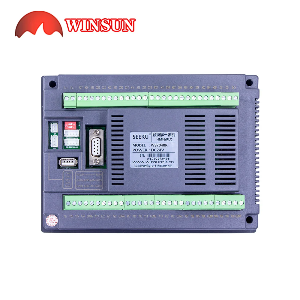 One Integrated Inch (ws7040 Transistor, Touch Panel) - Commercial Equipment - Commercial Use | unplug | communication | Touch Panel