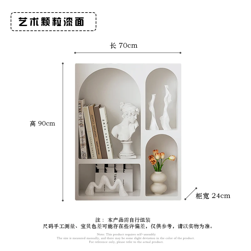 Organizer Living Floor (style 2) - Commercial Equipment - Commercial Use | style 2 | style 1 | Commercial Equipment