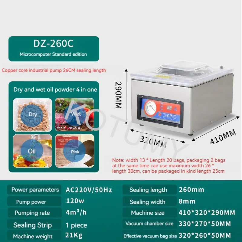 Packaging Packing Kitchen (220v, 120w) - Commercial Equipment For Commercial Use | 220V | 120W | chamber | 50mm | tariff | Commercial Equipment