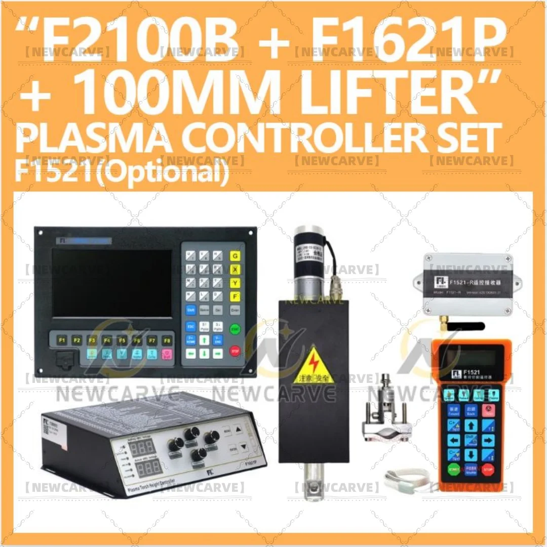Plasma Newcarve Thc F2100b (200w, Aluminum) - Commercial Equipment - Commercial Use | 110V | 200W | Aluminum