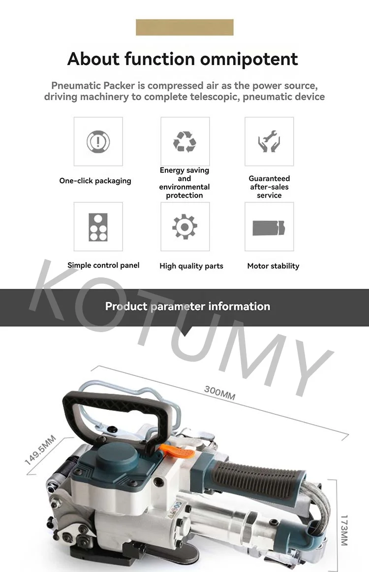 Plastic Strapping (using, Tariff) - Commercial Use - Commercial Equipment | destroyed | B25 bandwidth19-25mm | pneumatic | Commercial Equipment - Image 3