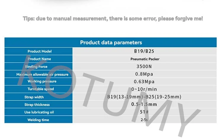 Plastic Strapping (using, Tariff) - Commercial Use - Commercial Equipment | destroyed | B25 bandwidth19-25mm | pneumatic | Commercial Equipment - Image 4