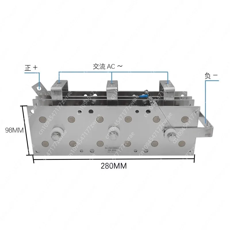 Plate Bridge (aluminum, USD250A 280): Commercial Equipment - Commercial Use | Aluminum | USD250A 280 | USD250A 300 | pieces | Commercial Equipment