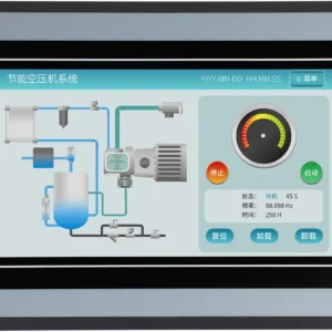 Plc Automation Hmi Control Systems Amt070 Rs232/rs485 (surge, Ip65) | Commercial Equipment | Commercial Use | 800x480