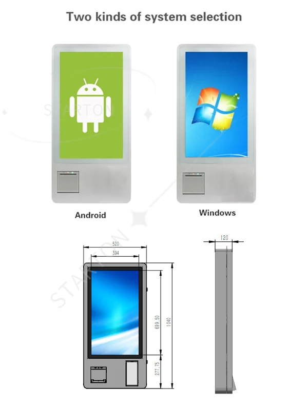 Pos Self Order - Commercial Equipment Unit For Commercial Use - Input | main | board | andriod | Commercial Equipment - Image 5