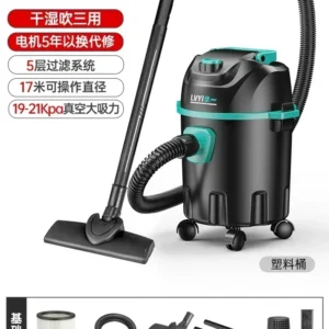 Power Wash Cleaner (220v, 18L C) | Commercial Equipment | Commercial Use | 15L | 220V | 20L F | AU | 15L B | Commercial Equipment