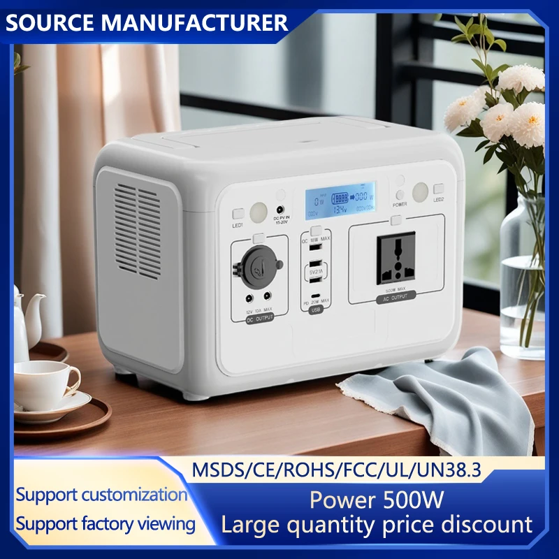 461wh Pure 500w (500w, Ac220v) - Commercial Use - Commercial Equipment | 220V | 500W | AC220V | additional | very | Commercial Equipment