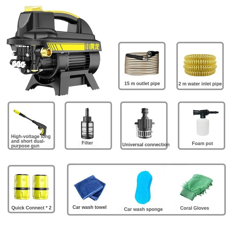 Pressure Portable Foam Gun (aluminum, 1800w) - Commercial Equipment For Commercial Use | 1800W | Aluminum | compact