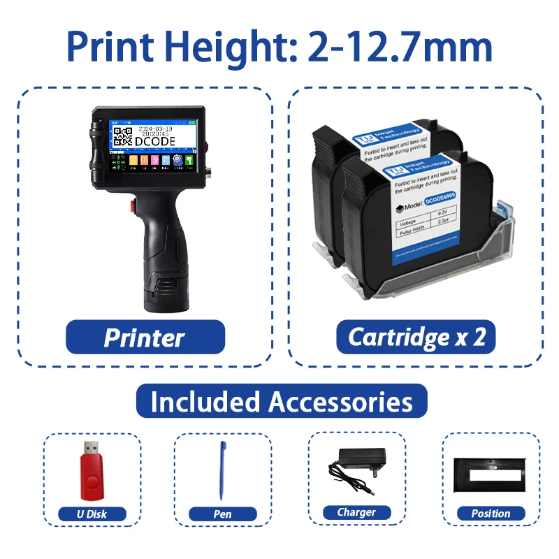 Printer Barcode Dcode 12.7/25.4mm Handheld (weight, 2-5mm) - Commercial Use - Commercial Equipment | only | 700g | hold | Commercial Equipment - Image 13