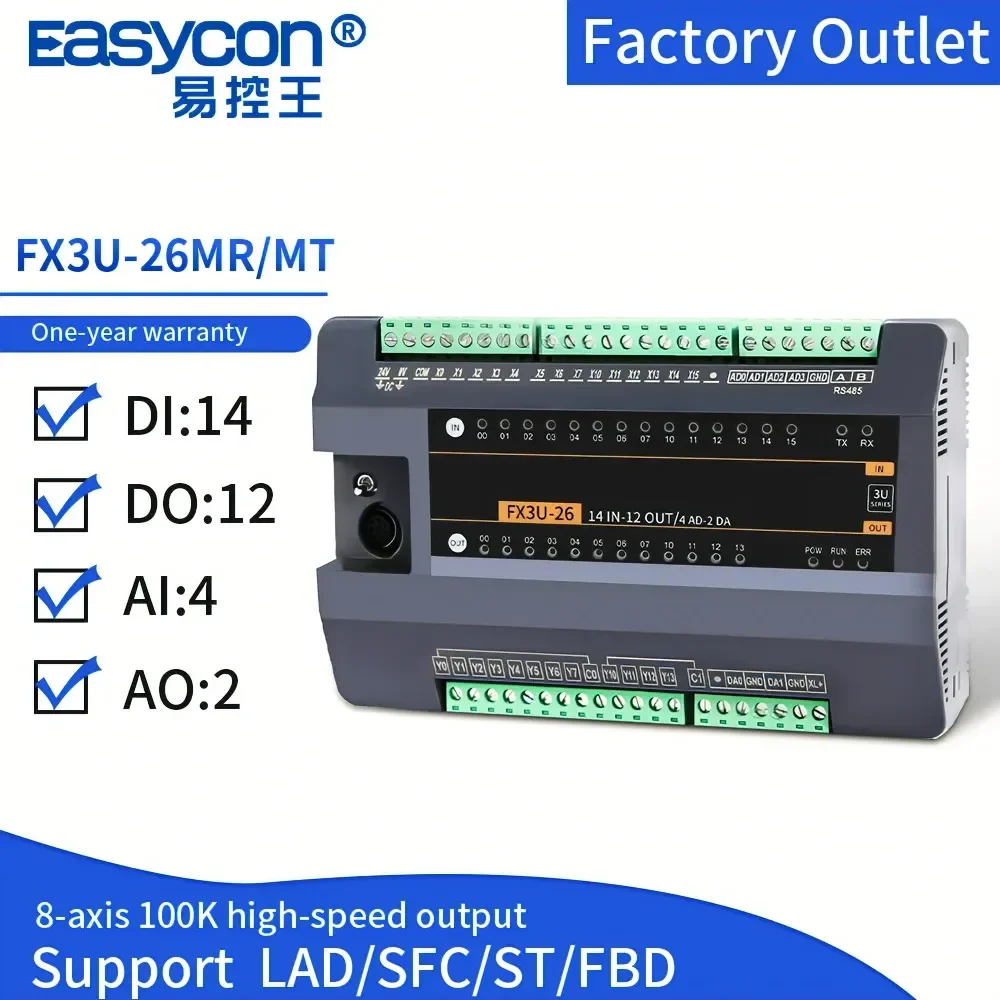 Programmable Fx3u-16/26mt/mr Series Logic 4ai Software Controller (4ad(0-10v)-2da) - Commercial Equipment For Commercial Use | speed | corresponding |