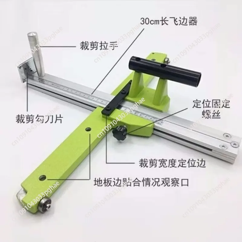 Pvc Floor Strip (buyer, Product): Commercial Equipment - Commercial Use | after | without | flash | Commercial Equipment