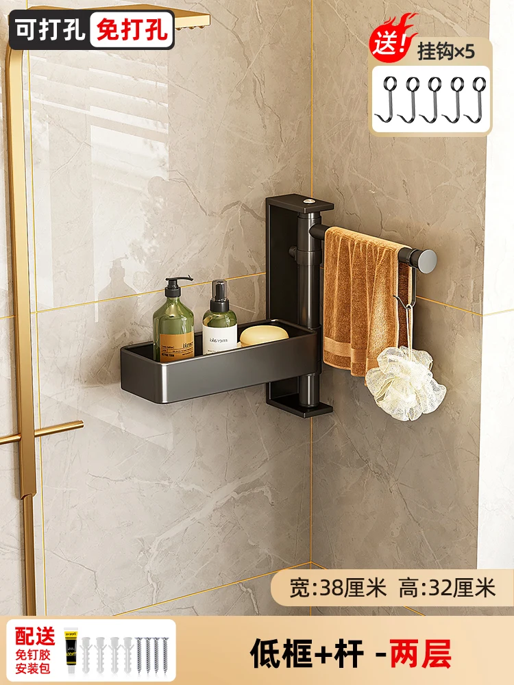 Rack Shelf (3, 2) - Commercial Equipment - Commercial Use | 2 | 3 | 4 | Commercial Equipment