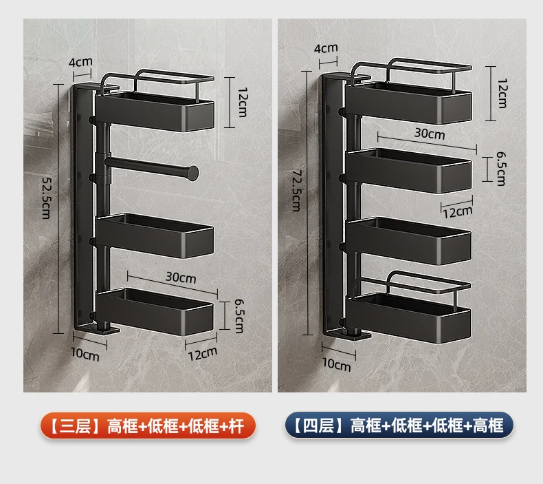 Rack Shelf (3, 2) - Commercial Equipment - Commercial Use | 2 | 3 | 4 | Commercial Equipment - Image 10