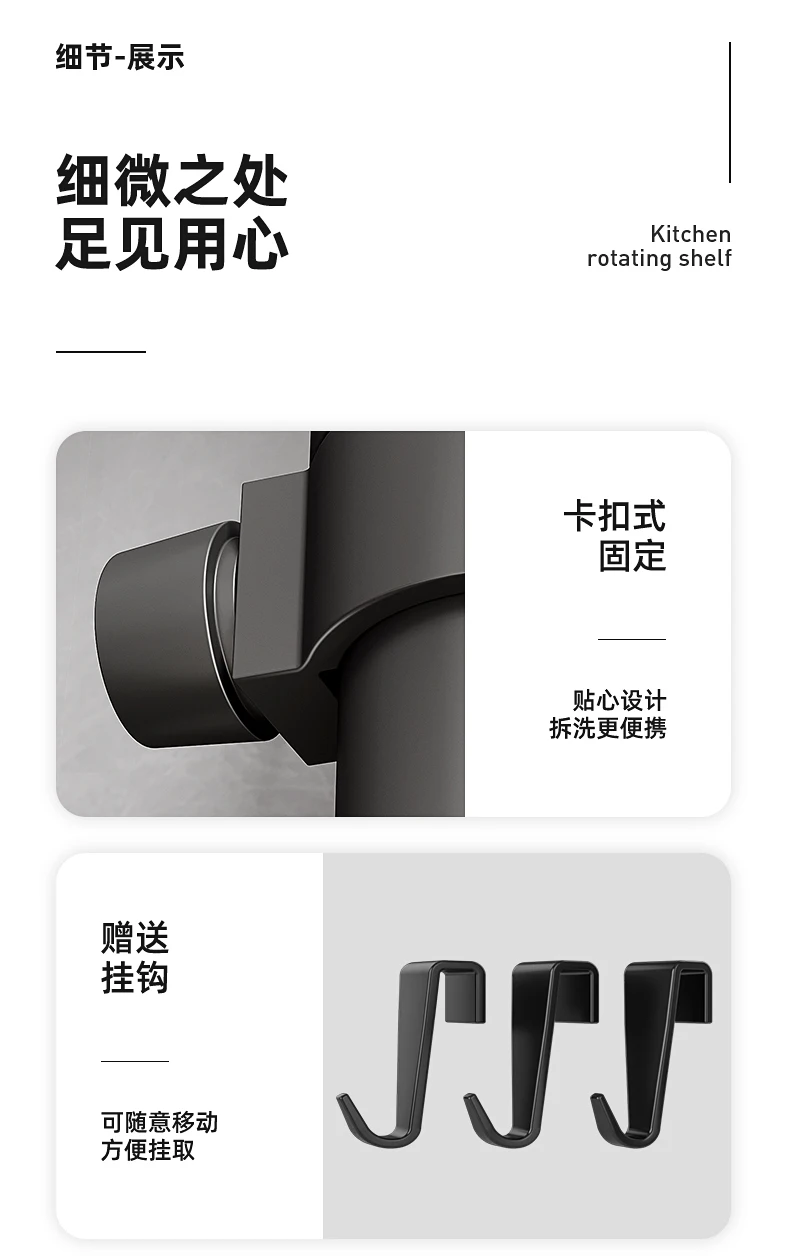 Rack Shelf (3, 2) - Commercial Equipment - Commercial Use | 2 | 3 | 4 | Commercial Equipment - Image 11