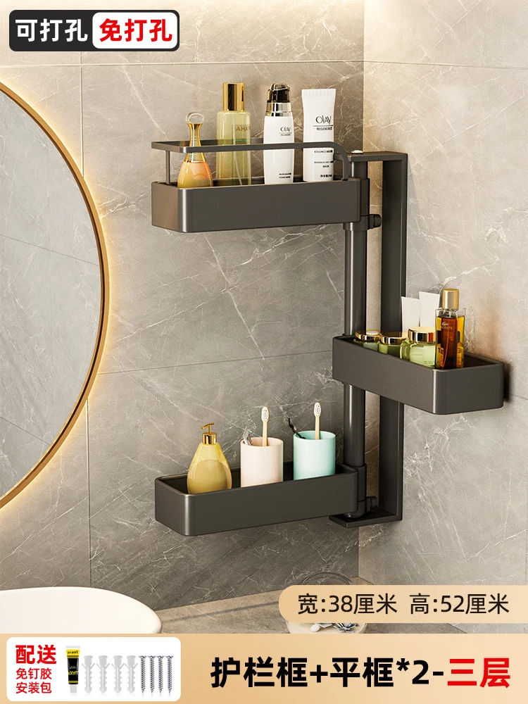 Rack Shelf (3, 2) - Commercial Equipment - Commercial Use | 2 | 3 | 4 | Commercial Equipment - Image 18