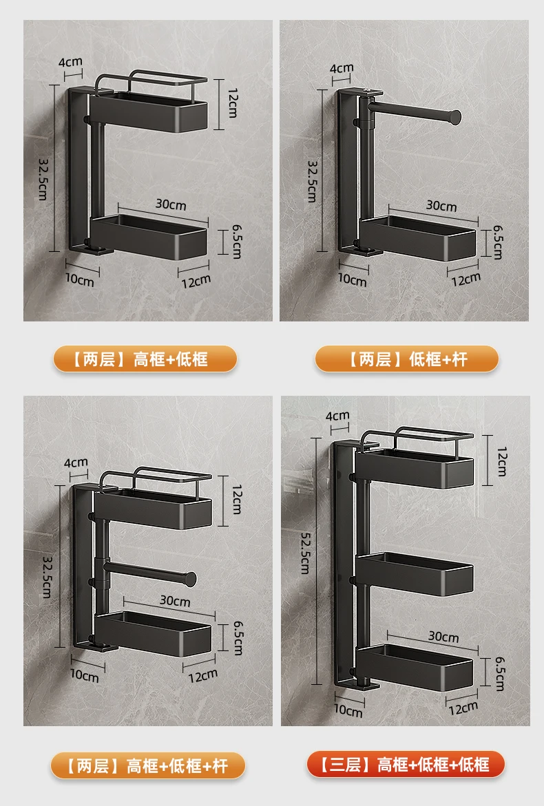 Rack Shelf (3, 2) - Commercial Equipment - Commercial Use | 2 | 3 | 4 | Commercial Equipment - Image 9