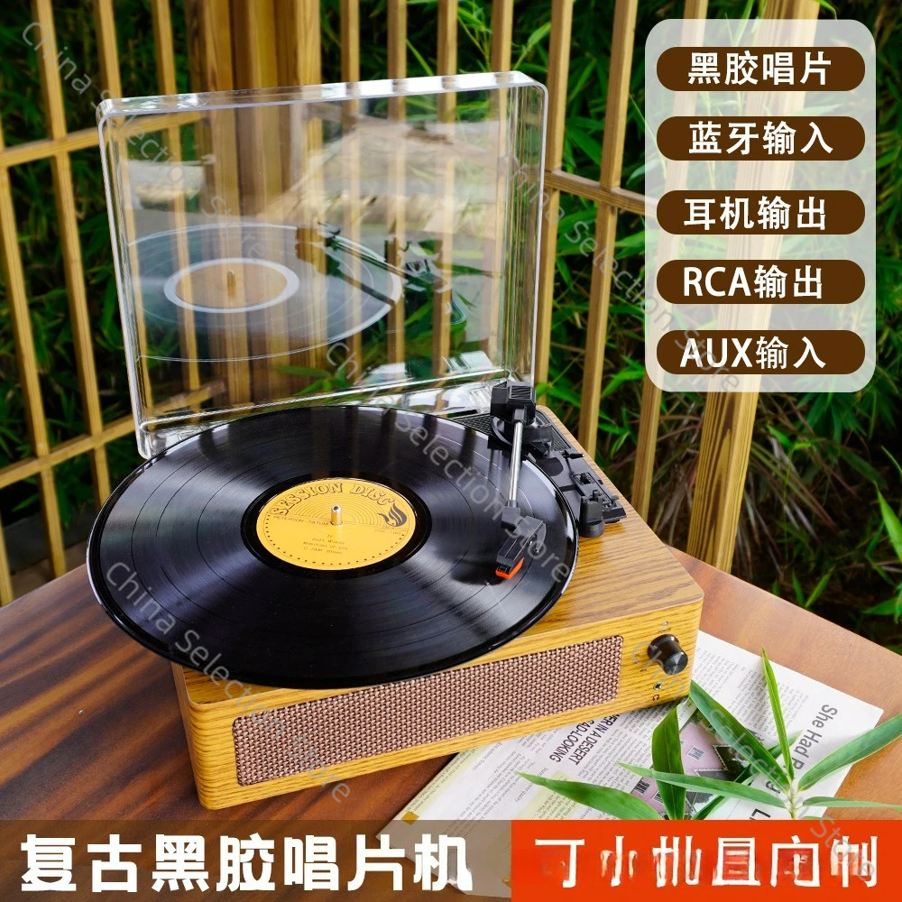 Record Player Leather (bluetooth Vinyl) | Commercial Equipment | Commercial Use | Bluetooth vinyl | Commercial Equipment