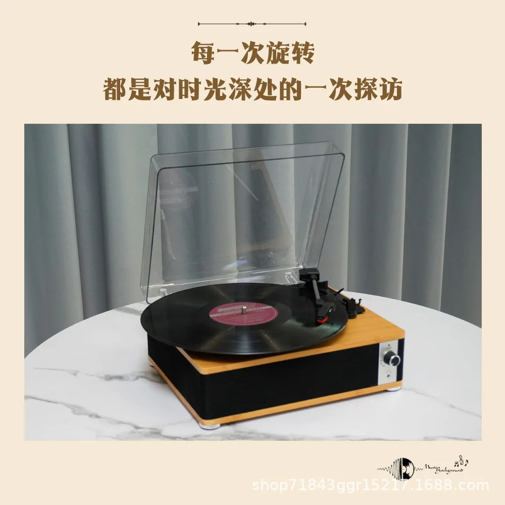 Record Player Leather (bluetooth Vinyl) | Commercial Equipment | Commercial Use | Bluetooth vinyl | Commercial Equipment - Image 3