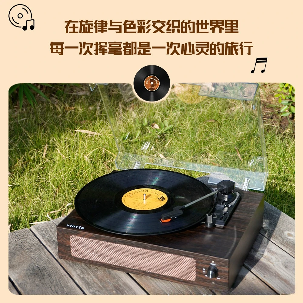 Record Player Leather (bluetooth Vinyl) | Commercial Equipment | Commercial Use | Bluetooth vinyl | Commercial Equipment - Image 4