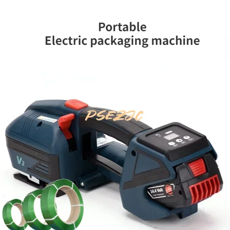 Fully Strapping Pet/pp Packaging Electric 13-16mm Automatic (dark, 0.4-1.2mm) | Commercial Equipment | Commercial Use | width
