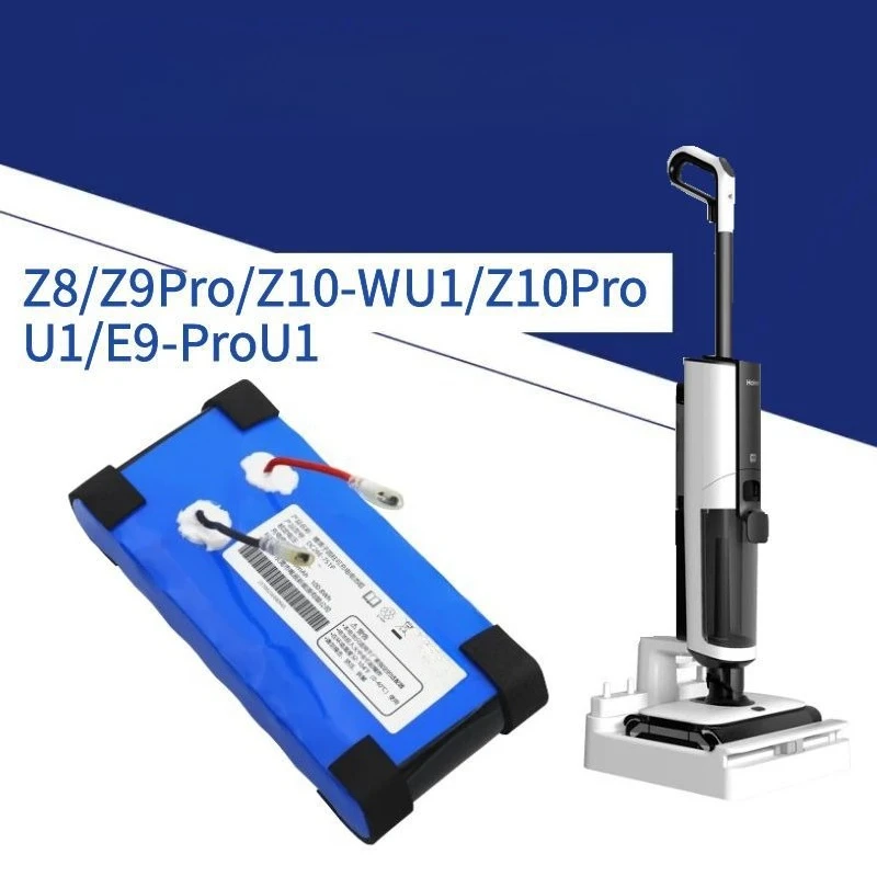 Replacement Pack Scrubber Battery (parcel., 1.please) - Commercial Use - Commercial Equipment | 4.do | separation | extrusion | Commercial Equipment - Image 2