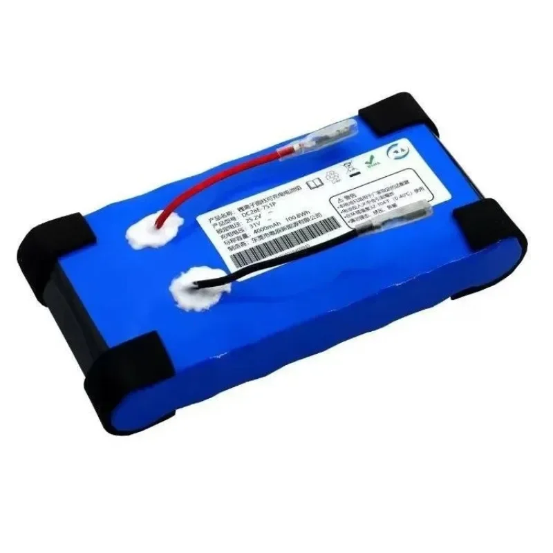 Replacement Pack Scrubber Battery (parcel., 1.please) - Commercial Use - Commercial Equipment | 4.do | separation | extrusion | Commercial Equipment - Image 3