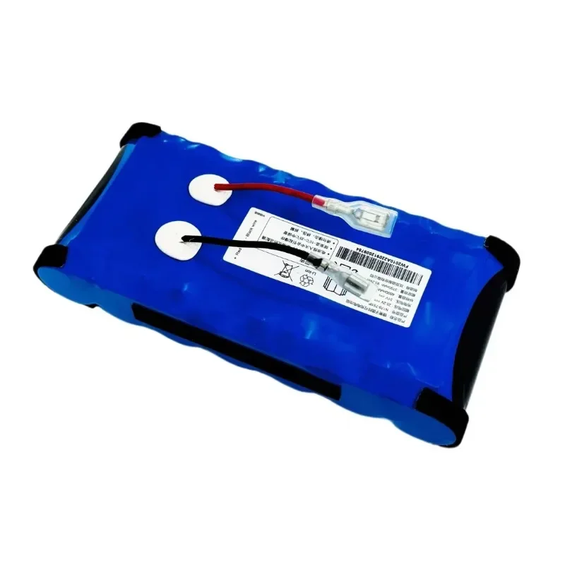 Replacement Pack Scrubber Battery (parcel., 1.please) - Commercial Use - Commercial Equipment | 4.do | separation | extrusion | Commercial Equipment - Image 5