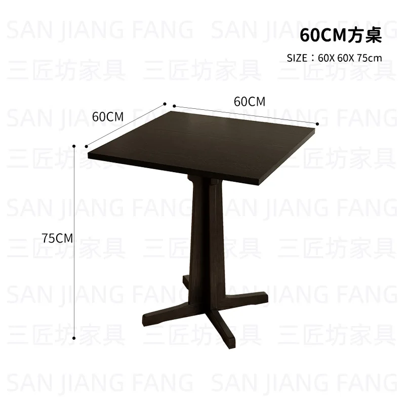 Restaurant Dining Combination Chair (8, 4) - Commercial Equipment - Commercial Use | 3 | 1 | 7 | Commercial Equipment