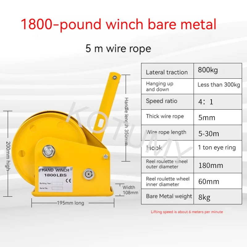 Rope 1800lb Hand Self-locking (need) - Commercial Use - Commercial Equipment | inner | weight | aliexpress | Commercial Equipment