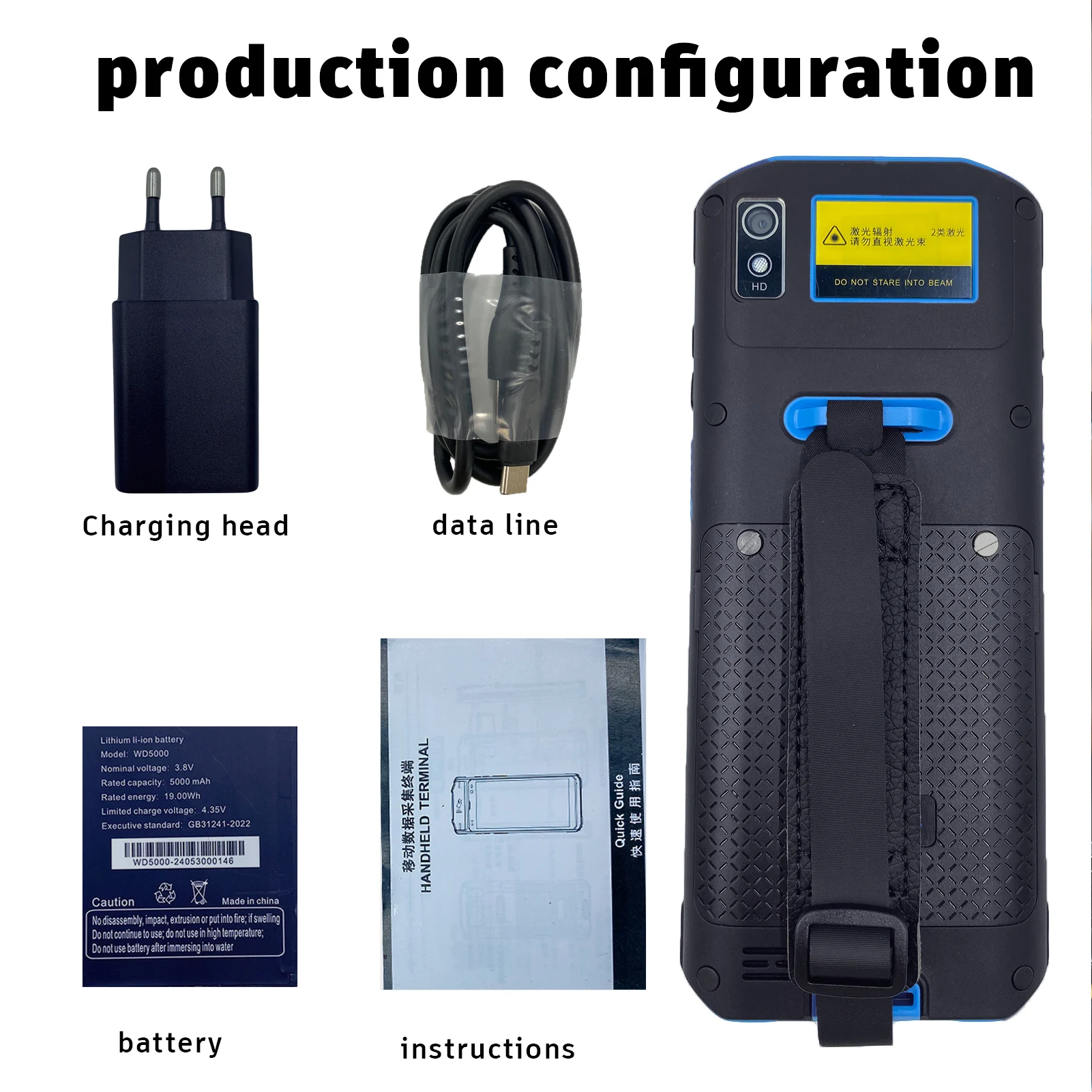 Scanner Terminal Bisofice (touch Panel) - Commercial Equipment For Commercial Use | Touch Panel | black | Commercial Equipment