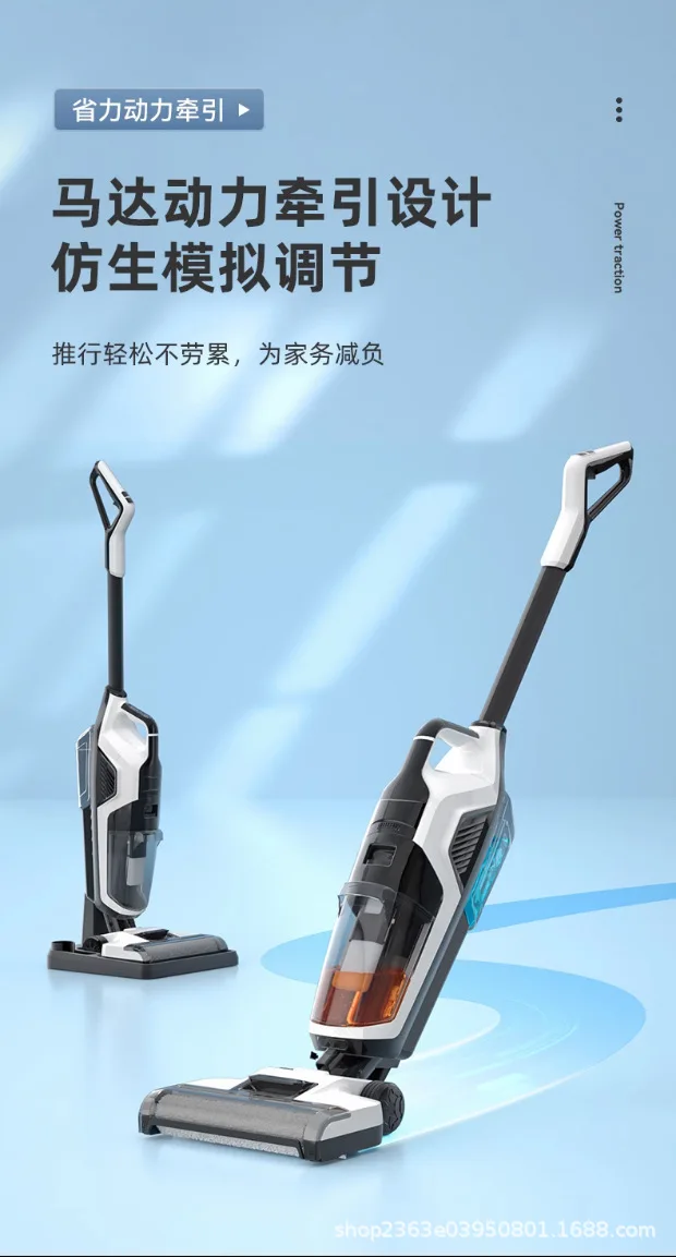 Self-cleaning Floor Automatic 3-in-1 Cleaner Wireless Mop (product, Drying): Commercial Equipment - Commercial Use | british | rules | strings - Image 10