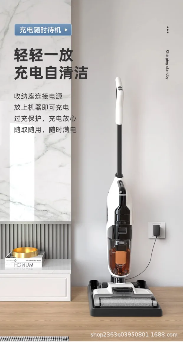 Self-cleaning Floor Automatic 3-in-1 Cleaner Wireless Mop (product, Drying): Commercial Equipment - Commercial Use | british | rules | strings - Image 12
