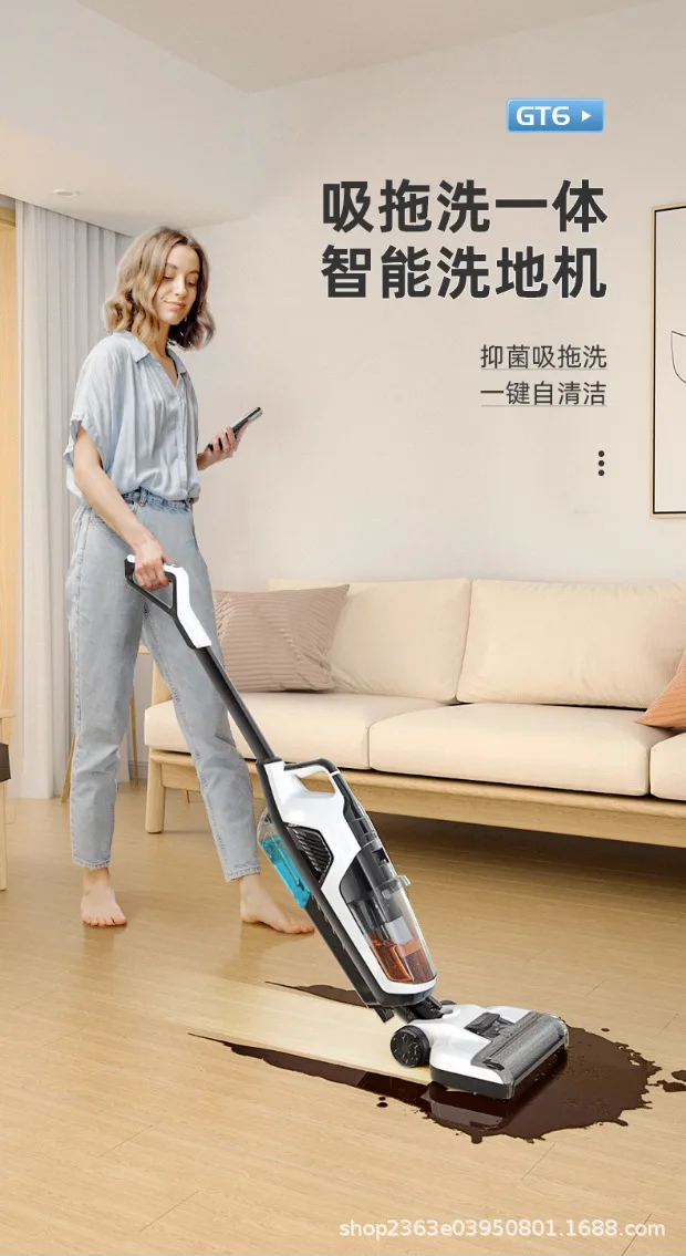 Self-cleaning Floor Automatic 3-in-1 Cleaner Wireless Mop (product, Drying): Commercial Equipment - Commercial Use | british | rules | strings - Image 3