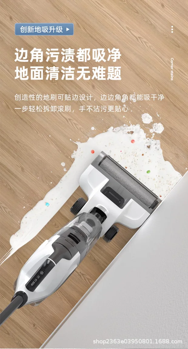 Self-cleaning Floor Automatic 3-in-1 Cleaner Wireless Mop (product, Drying): Commercial Equipment - Commercial Use | british | rules | strings - Image 5