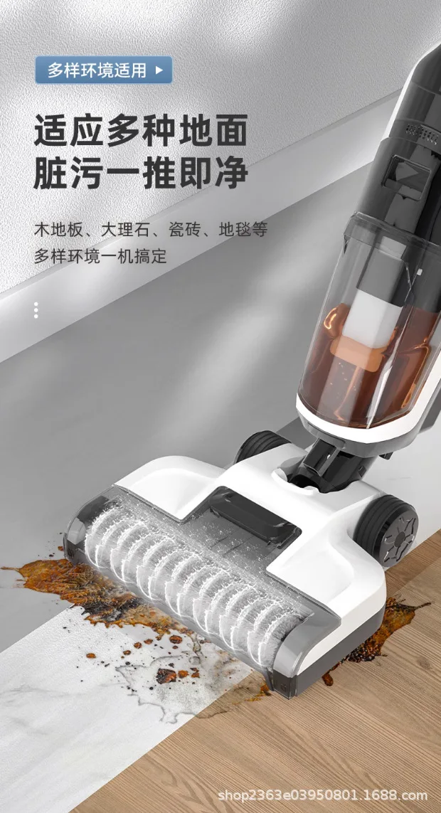 Self-cleaning Floor Automatic 3-in-1 Cleaner Wireless Mop (product, Drying): Commercial Equipment - Commercial Use | british | rules | strings - Image 6