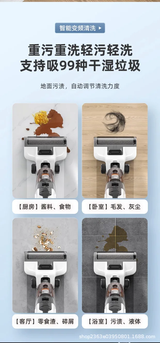 Self-cleaning Floor Automatic 3-in-1 Cleaner Wireless Mop (product, Drying): Commercial Equipment - Commercial Use | british | rules | strings - Image 7